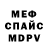 КЕТАМИН VHQ Floyd Gray