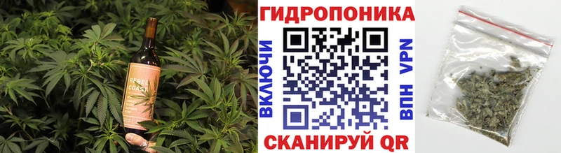 Купить  Александровск  Печенье с ТГК конопля 