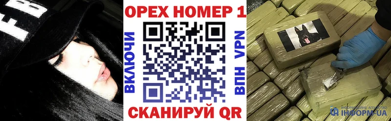 COCAIN Columbia  Купить  Александровск 