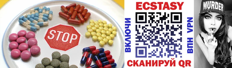 Купить Александровск Ecstasy Punisher