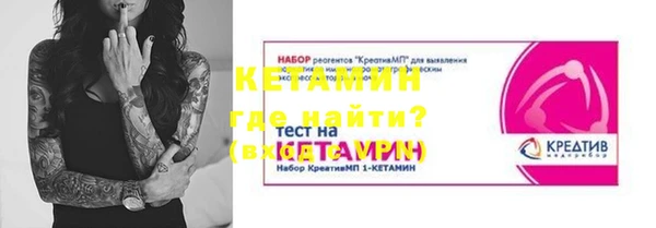 гидра Алзамай