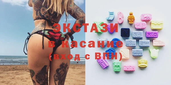 сатива Алексеевка