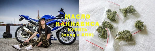 гидра Алзамай