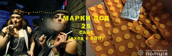 сатива Алексеевка