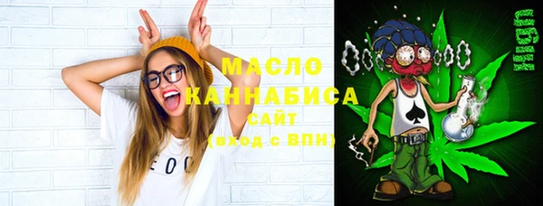 гидра Алзамай