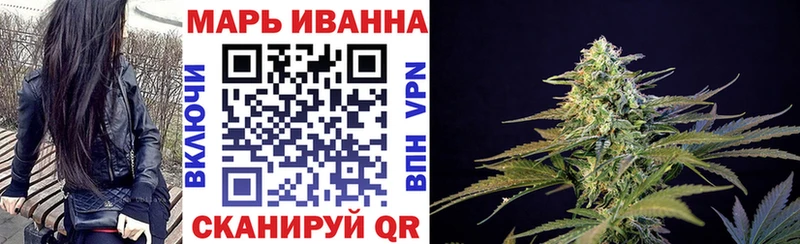Конопля LSD WEED  Купить закладки  Александровск 